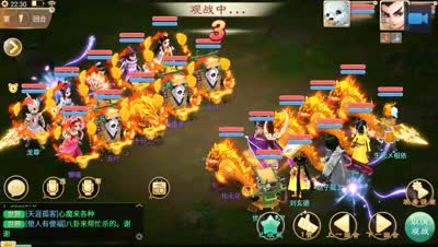 VOL.003-我是熊猫解说：好多年！但差点被虐