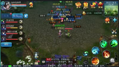紫乐解说：一条龙升级之道