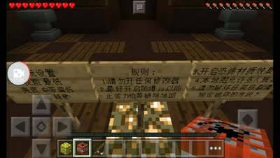 清逸-恐怖RPG：梦魇 实况P1