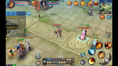 花不缺：方士木剑（天耳通）石之灵详解