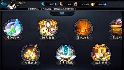 让人嘶吼的英雄十连