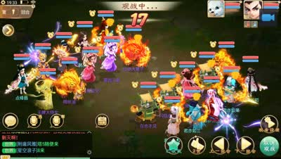 【比武大会】带来无限惊喜的君亦战队40回合鏖战，仅1化无立刻5化无无限绝境词牌战队