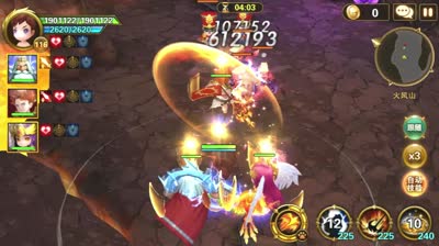 【CC傲天】精英21-9火风山击杀王子阿拉丁