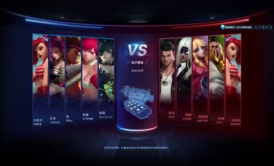 【小K解说】强势后排塔塔7700贡献点稳坐ace