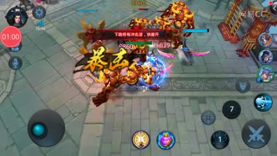 大大解说：迷城南天门玩法测试解析