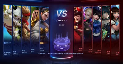 【清幽】无尽战区☆MOBA类游戏初体验！=14 -继续稻草人