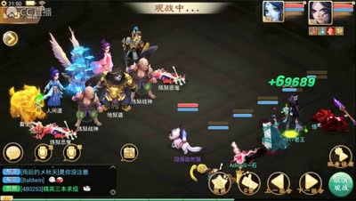 三转炼狱地宫，附详解