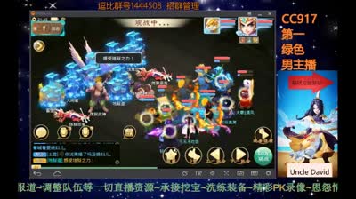 亲测3转炼狱地宫【老伟出品】