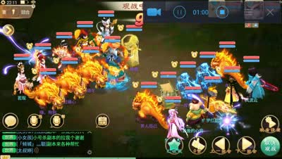 【决战长安高手】看似势均力敌，缺暗藏杀机，胜负仅在一瞬间