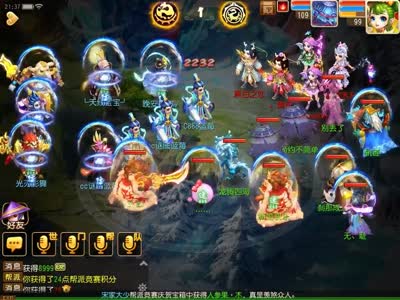 永恒：帮战艰难险胜