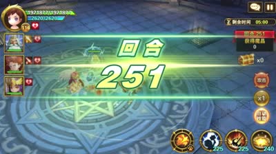 【CC傲天】魔藤之塔251~254四杀