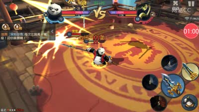 每日一练巅峰比武之雯雯也很猛