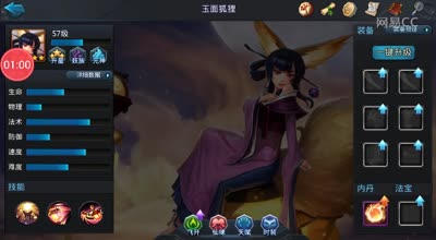 阿林:实验室-两大奶妈三大方面分析对比
