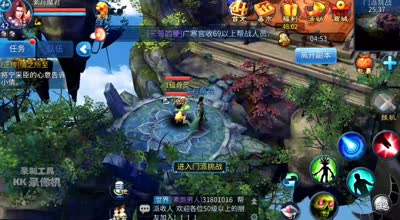 【倩女幽魂】小Y解说：异人-门派挑战解析加实战演示~