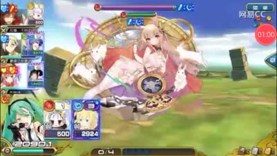 【芒橙乖离】人品测试-超妖提斯特6c攻略