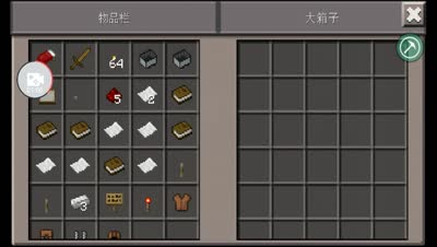 清逸-梦魇：成功脱出，重见光明