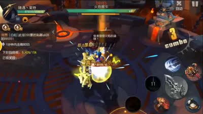 文子：挑灯夜战火炮犀牛套路合集