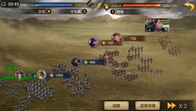 【十九解说】s301战报解读