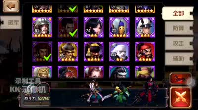 半神挑战——徐庶篇！