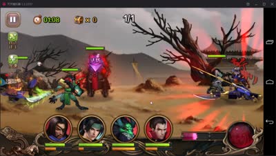 虚横解说：武威困难级