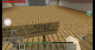 清逸-医院贪婪幻象P1