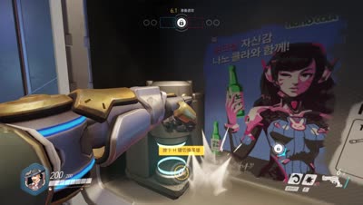 【阿春】漓江塔！麦克雷个人秀