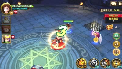 【CC傲天】魔藤之塔255~259层5杀攻略