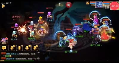 【时光易逝】新增百晓副本除七情玩法解说