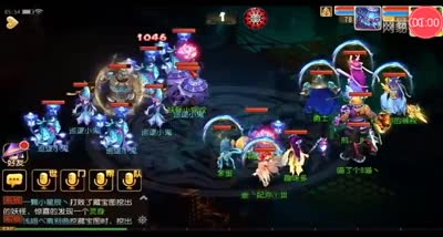 【时光易逝】新增百晓副本生死簿玩法解说