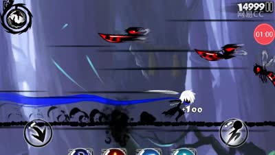 【武器系列】神龙笔—墨龙缭舞