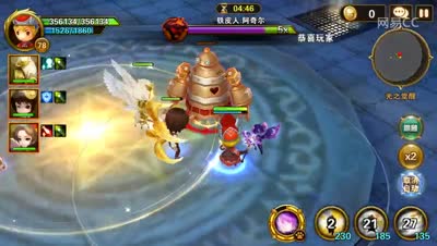 有杀气攻略：觉醒之路免伤害打法