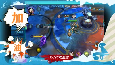 安卓一区江湖首次败北，惨遭天神翻盘！