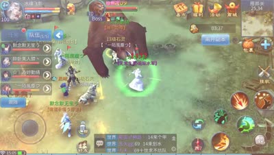 十世镜打法讲解