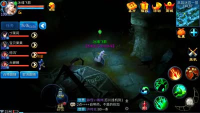 高昌迷宫策略分析