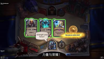 【炉石橙卡大预测番外14】萨满祭司新英雄努波顿