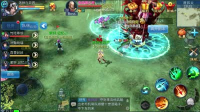 紫乐解说：十世镜组队！