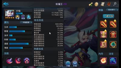 紫乐-144装逼过法，帮助解决难题！