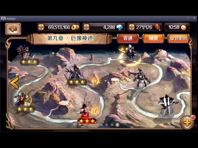 S大解说《百将行》346