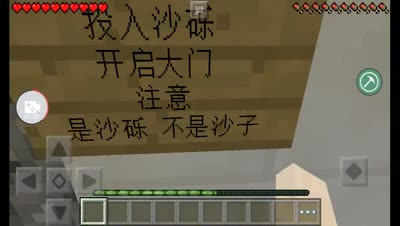 清逸-幻象 剧情流程实况P2