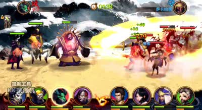 官渡之战一对一匹配~