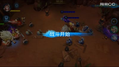 封神路138通关攻略-后谨解说