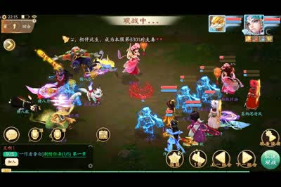 神兽队伍之间的一回合战斗