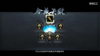 如今蓝合紫，说刺激都是唬人的！-后谨解说
