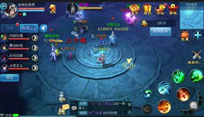 紫乐解说：五人组队剧情通关！