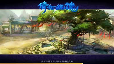 小坏：帮贡鬼紫来源的帮会大盗！