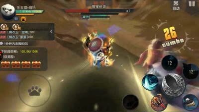 煌熇的挑灯夜战猩猩套路【枪双刀鞭】