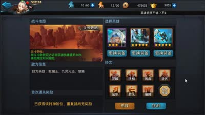 紫乐解说-河伯封神144变态过法，【元神持国】