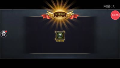 咸鱼教你怎么样赚凌云币