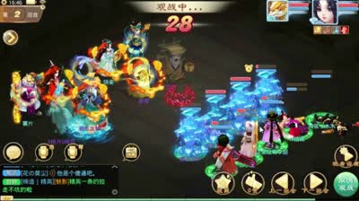 震惊！视死如归助小资队翻盘神兽年队！