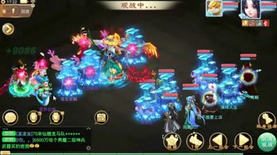 看傻眼平民也精彩！无仙器平民力挑神兽仙器队